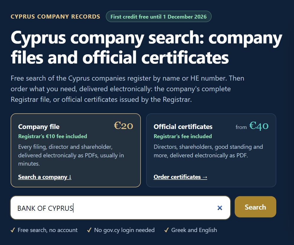 The ESearchCy search box with BANK OF CYPRUS typed in