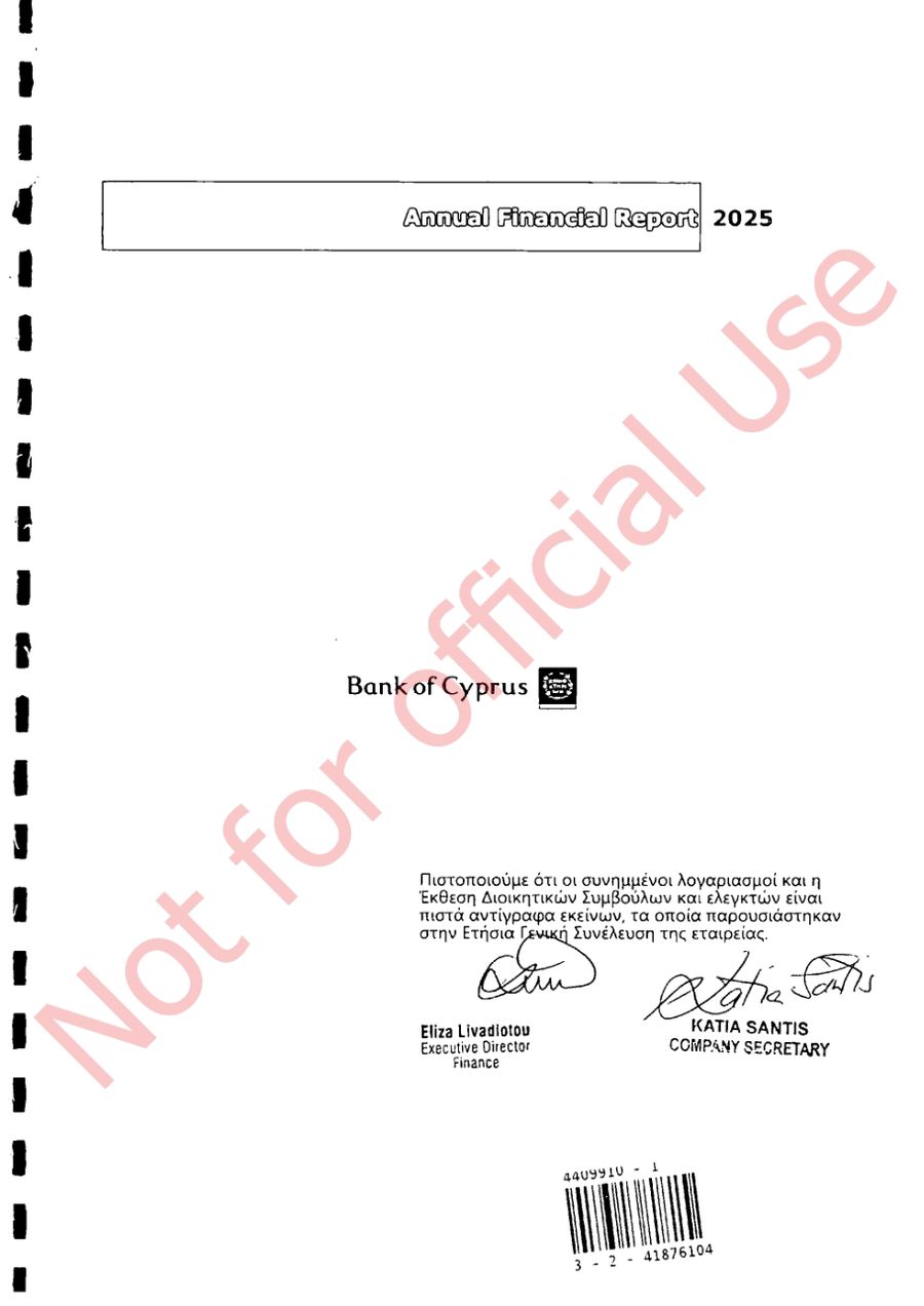 Filed financial statements