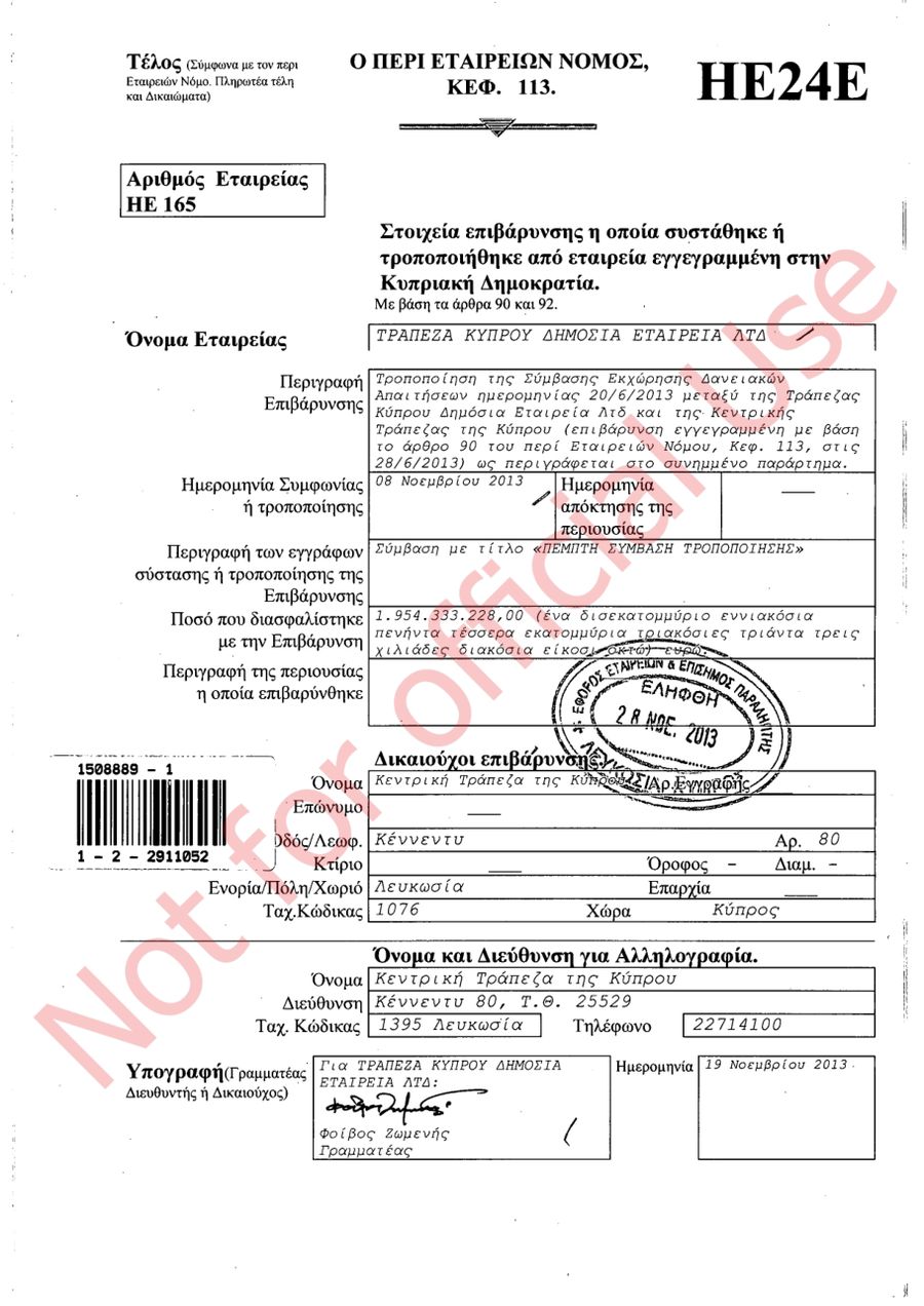 HE24: registration of a charge